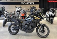 Στην Ελλάδα η ZONTES 703F
