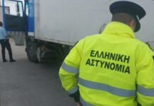 Τι έπαθαν οι αστυνομικοί που δεν βεβαίωναν τις παραβάσεις οδηγών φορτηγών;