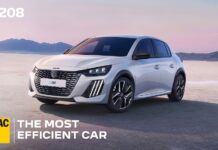 Peugeot e-208 & e-308: Τα πιο αποδοτικά αυτοκίνητα της αγοράς