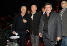 Με μεγάλη επιτυχία πραγματοποιήθηκε ο ετήσιος χορός του ΣΕΕΑΕ