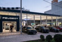 Αφοι Φιλοσίδη: «Peugeot Open Week»