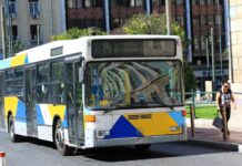 Ποιοι οδηγοί λεωφορείων χάνουν τις άδειες οδήγησής τους;