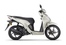 Αναβαθμίστηκε το Honda Vision 110