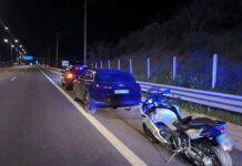 Οδηγός πιάστηκε να κινείται με 209 χλμ./ώρα μέσα στην Αττική!
