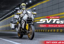 QJMOTOR SVT 650 X All Inclusive