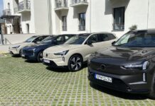 Κατέφθασε στην Ελλάδα το νέο Volvo EX90!