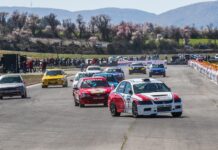 Autovision Hellenic Auto GP: Επιτυχημένος ο αγώνας στην Τρίπολη