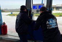 Σε ποια περιοχή μπήκε 2ετές λουκέτο σε πρατήριο υγρών καυσίμων