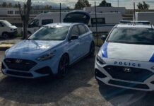 Αυτή είναι η νέα «ομάδα Σίγμα» της Αστυνομίας
