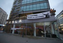 Τρόμος σε υπαλλήλους εταιρείας αυτοκινήτων! «Αν μιλήσετε θα απολυθείτε»