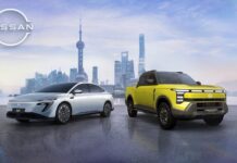 Nissan: Με Frontier Pro plug-in hybrid και N7 στην Auto Shanghai 2025