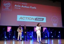 Διάκριση για τα Action Fuels της Avin