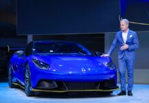Τεχνολογικά προηγμένο το Denza Z Concept Sports Car
