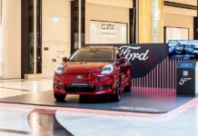 Που θα δείτε από κοντά το νέο Ford Puma Gen-E;