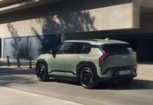 Πως επεκτείνεται η αυτονομία στο Kia EV3;