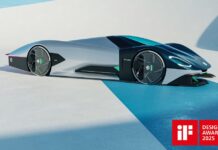 Στο MG EXE181 το βραβείο iF Design Award 2025