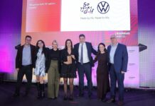 Μεγάλη διάκριση για την Kosmocar