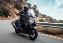 Με νέα μειωμένη τιμή το Yamaha XMAX 300 Tech MAX EU5
