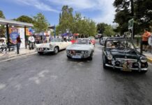 Επιτυχημένος ο 19ος Γύρος Κηφισιάς Αντίκες και Λουλούδια