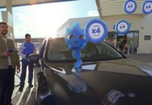 Νέο πρόγραμμα επιβράβευσης «Avin Κερδίζω»