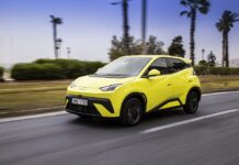 Κατέφθασε το BYD Dolphin στην Ελλάδα – Πόσο κοστίζει;