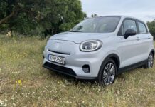 Διαγωνισμός «Test Drive & Win» από την Leapmotor