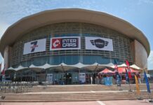 Η Iconic Inter Cars Expo 2025 επιστρέφει για να γράψει ιστορία!