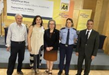 ΙΟΑΣ: Συμμετοχή σε ημερίδα για την οδική ασφάλεια στην Κύπρο