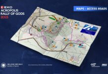 Ράλλυ Ακρόπολις: Online oι προσβάσεις θεατών και οι χάρτες