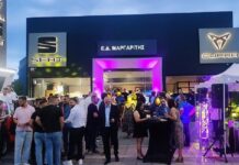 Εγκαίνια για το νέο Cupra Garage στη Λάρισα