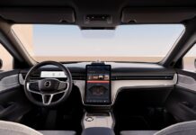 Μοναδική τεχνολογία ήχου από την Volvo