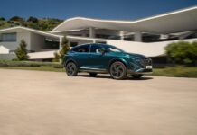 Νέο e-POWER στο Nissan Qashqai με χαμηλότερη κατανάλωση!