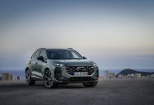 Αυτό είναι το νέο Audi Q3 – Πότε έρχεται και πόσο κοστίζει στην Ελλάδα;
