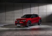 Που μπορείτε να οδηγήσετε τις Alfa Romeo Junior και Tonale;