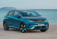 «Electric Bonus» σε όλα τα μοντέλα της BYD