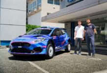 Ράλλυ Ακρόπολις: Με Ford Fiesta Rally2 οι Καρανικόλας – Kακαβάς