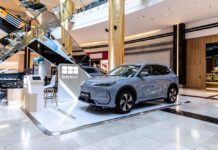 Digital Showroom για το Geely EX5