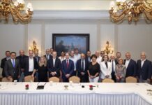 Ποιος εξελέξη νέος Πρόεδρος του Ελληνο-Αμερικανικού Εμπορικού Επιμελητηρίου;