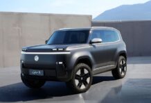Πρεμιέρες από την MG στο Goodwood FoS 2025