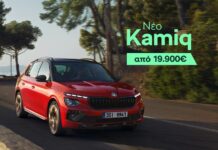 Καλοκαιρινές προσφορές από την Skoda!