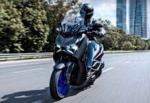 Σε τιμή έκπληξη το Yamaha XMAX 300!