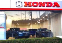 Νέα κάθετη μονάδα της Honda στην Πάτρα