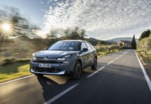 Νέα έκδοση Collection για το Citroen C4 σε προσιτή τιμή!
