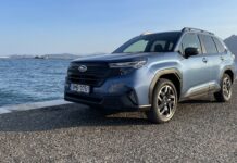 Δοκιμάζουμε το Subaru Forester 2.0i e-Boxer Hybrid AWD με 136 ίππους!