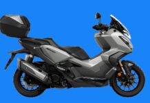 Ποιο είναι το δώρο με κάθε Honda ADV350;