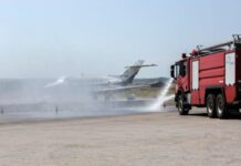 Ενισχύεται η ασφάλεια των αεροδρομίων με 18 νέα πυροσβεστικά οχήματα