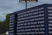 ΙΟΑΣ: Ενώνει τη φωνή του μέσα από τη δράση Alive στο Παρίσι
