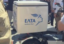 Ποιος όμιλος επέλεξε τα ηλεκτρικά scooters Made in Greece;