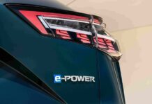 Nissan: Αυτές είναι οι πρωτοποριακές τεχνολογίες του e-Power