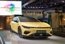 Παγκόσμια πρεμιέρα για το νέο Leapmotor B05